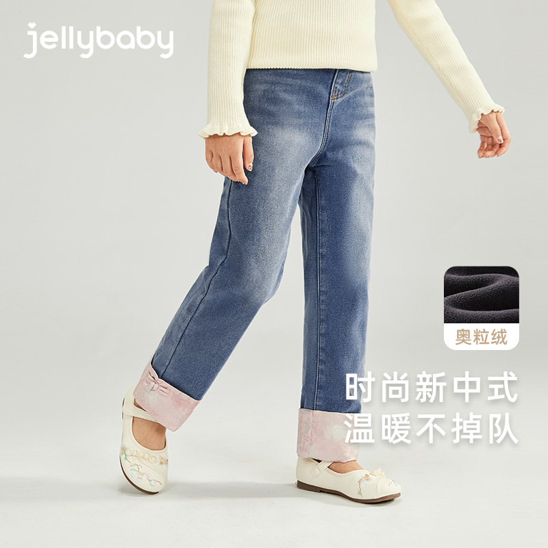 品牌折扣女童牛仔裤大童秋冬加绒裤子冬款宝宝甜美盘扣长裤潮