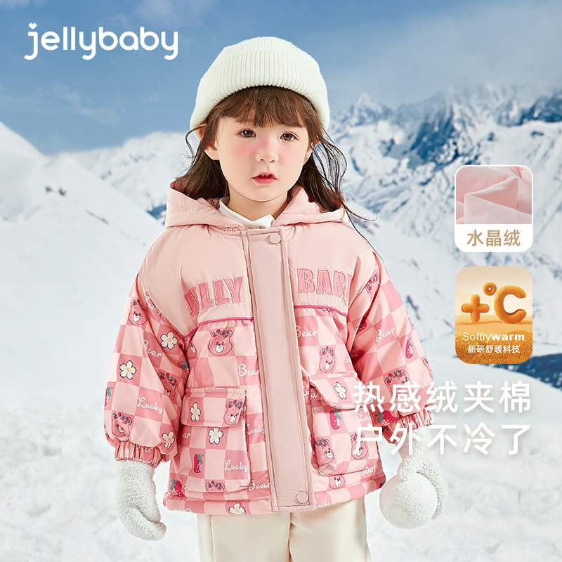 品牌折扣女童棉服冬季宝宝冬装男童棉衣加厚冲锋衣加绒棉袄儿童