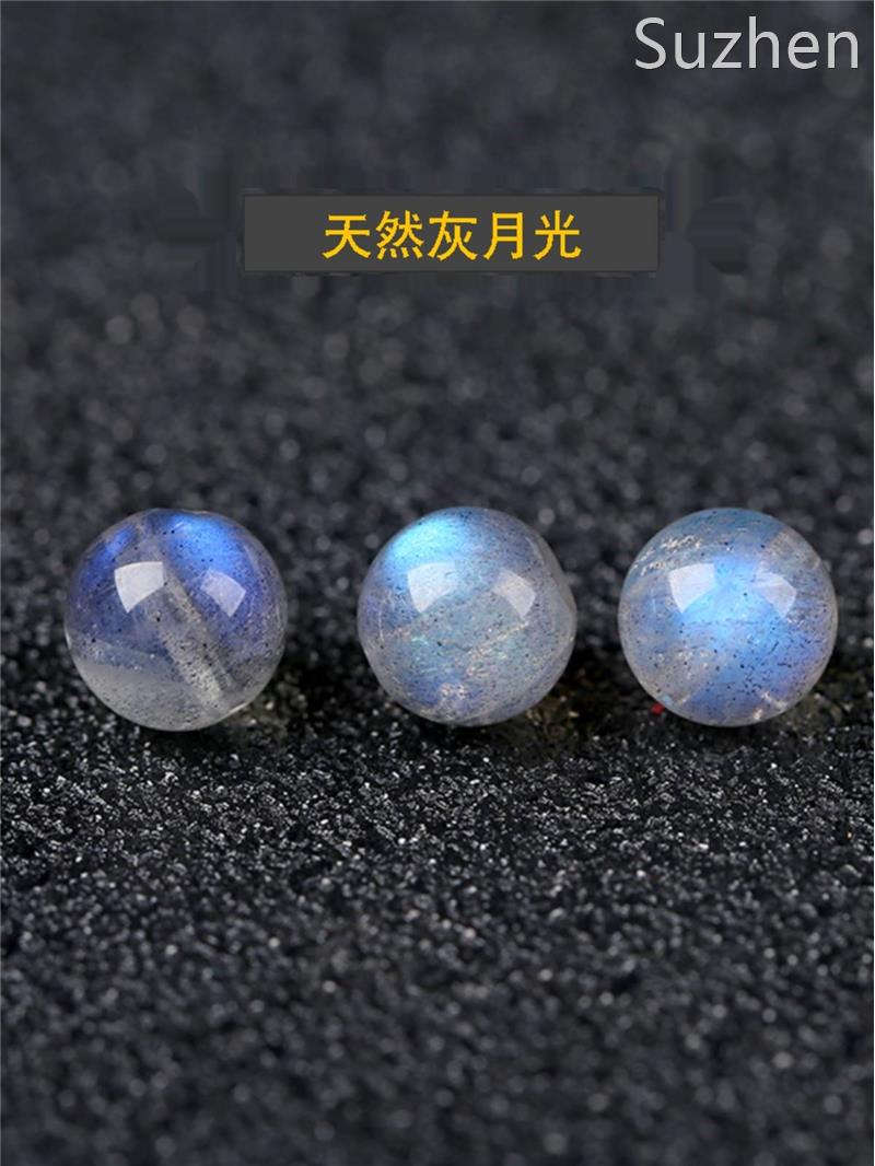 天然水晶7A灰月光散珠半成品 蓝光拉长石月长石DIY饰品配件月光石