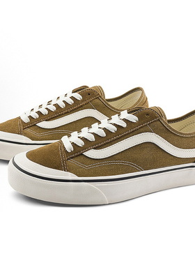 VANS范斯男鞋女鞋Style 136 Decon VR3 SF拼色休闲鞋VN0A4BX9CNG