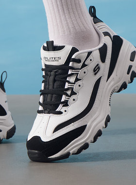 Skechers男鞋26新款D'LITES熊猫鞋复古厚底休闲鞋老爹鞋52675-WBK