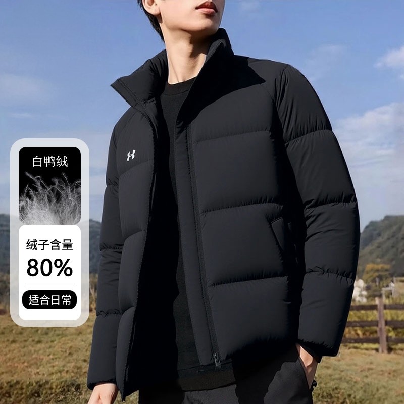 UA安德玛保暖鸭绒羽绒服正品25冬季新款男女防风短款立领情侣外套,运动服/休闲服装,运动羽绒服,淘宝优惠券,粉丝福利购,淘宝优惠卷