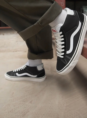 VANS范斯男女Mid Skool 37 DX安纳海姆街头风休闲板鞋VN0A3MUOQF6
