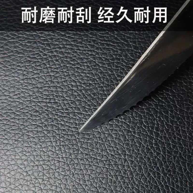 电动车座椅修补贴自粘贴布补丁补洞贴皮革修复贴坐垫贴皮贴花补洞