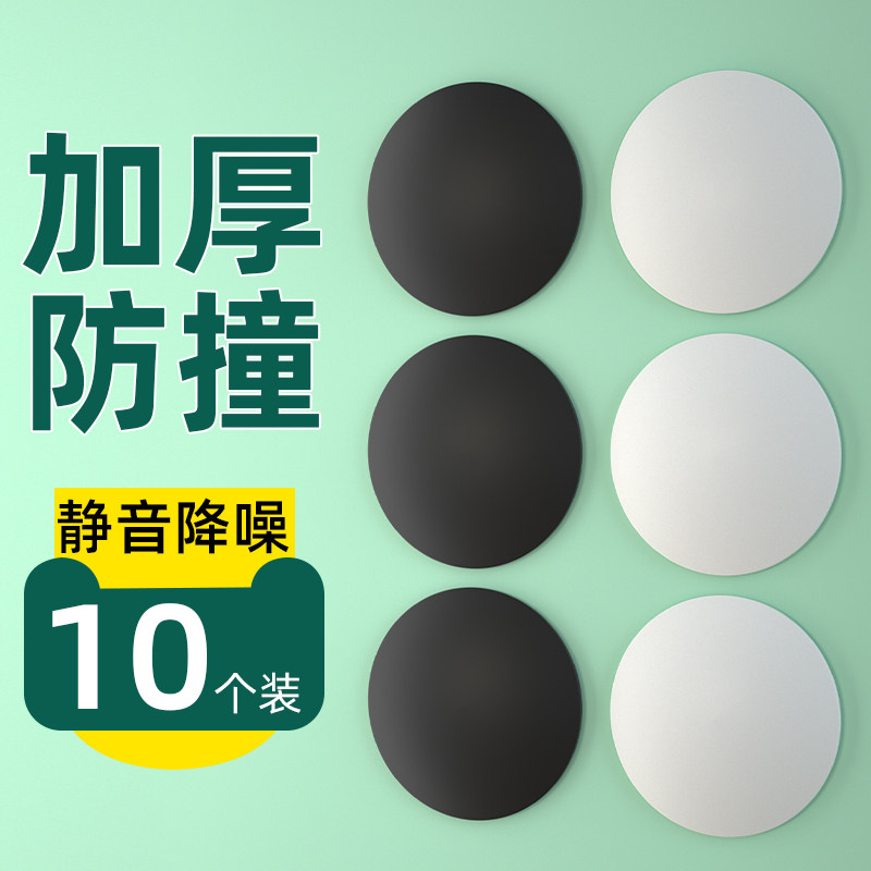 衣柜把手保护套门把手防撞硅胶图片