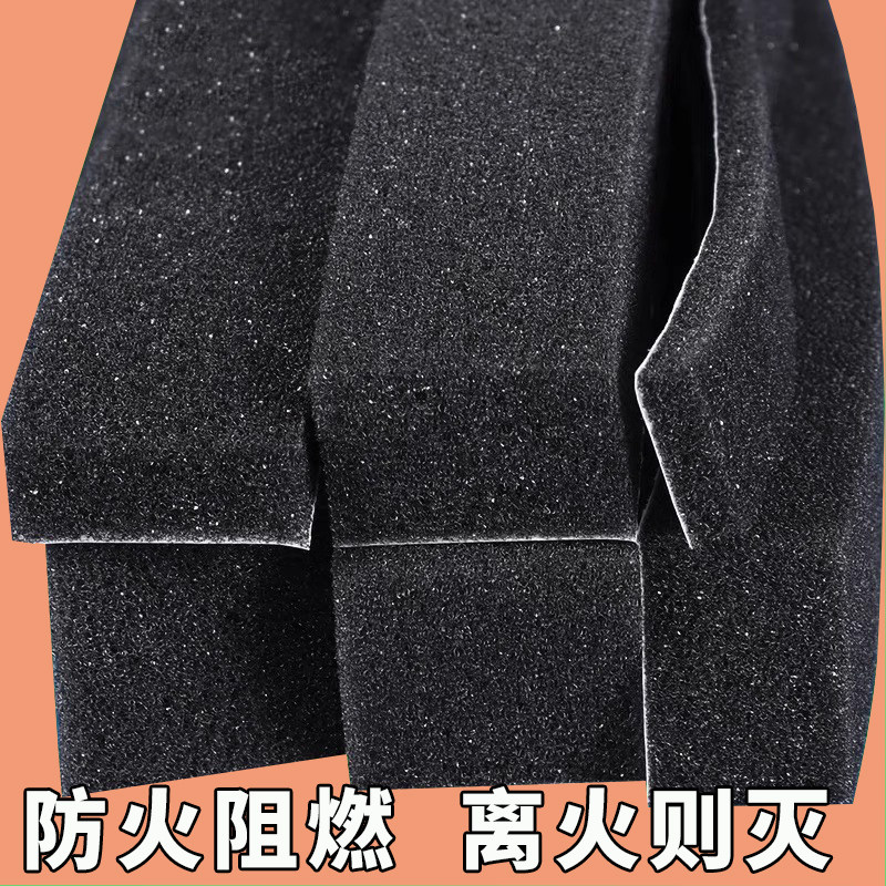 冰箱电动风门密封垫出风口海绵密封条冰箱背胶隔热条阻燃隔音棉垫,大家电,冰箱密封条,淘宝优惠券,粉丝福利购,淘宝优惠卷