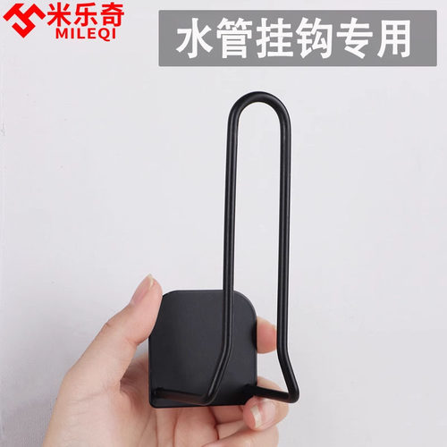 水管大挂钩电线缆管子收纳墙壁强