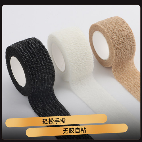 摩托车挂挡套挂档杆换挡档位胶