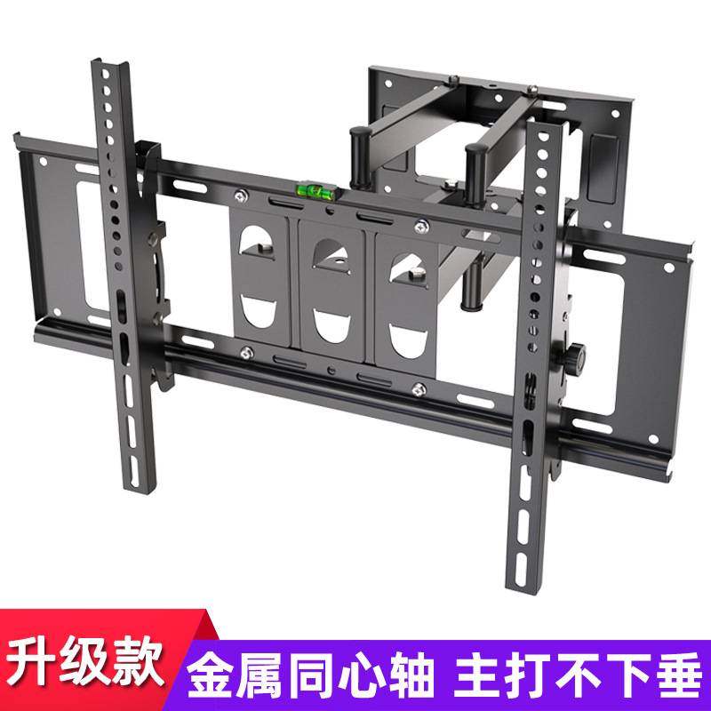 40-80寸电视伸缩挂架 墙壁旋转上下左右可调电视支架TV Stand床笠