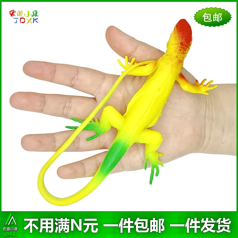吓人儿童塑胶迷你动物蜥蜴玩具蛇