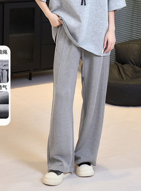 CZCo秋季新款2025垂感直筒裤纯色运动休闲裤百搭休闲卫裤女12189