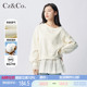 设计感小众短款 CzCo慵懒风卫衣外套女秋季 25年新款 上衣两件套727Z
