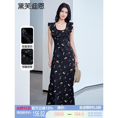 CZCo法式茶歇2025年夏季新款黑色连衣裙女设计感碎花裙12123