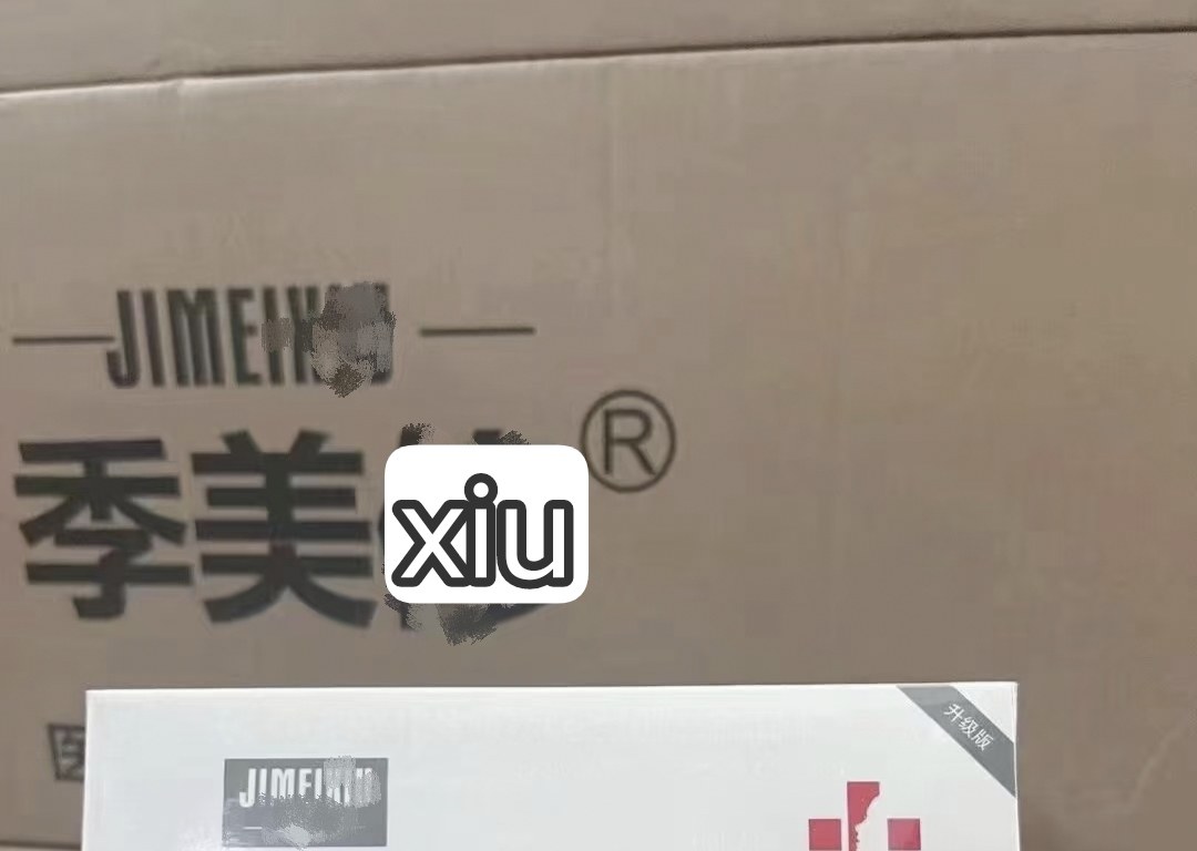 季美xiu系列面膜yi用积雪草修复美容院同款正品晒后损伤补水保湿