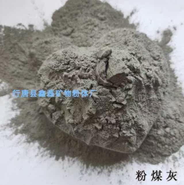 天然超细大理石粉大理石沙 彩色花岗岩粉 花岗岩砂 玄武岩粉500克