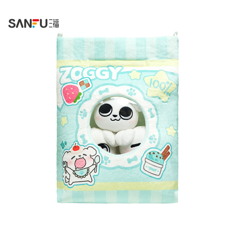 三福这狗毛绒零食袋小包 创意潮玩周边生活好物收纳包518660,玩具/童车/益智/积木/模型,毛绒/玩偶/公仔/布艺类玩具,淘宝优惠券,粉丝福利购,淘宝优惠卷