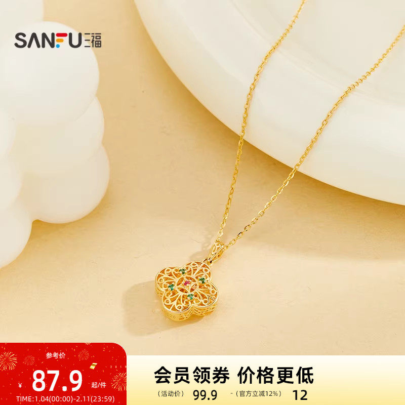 三福925银花丝福芦短项链单条 新中式时尚首饰配饰链条842115,饰品/流行首饰/时尚饰品新,银饰项链,淘宝优惠券,粉丝福利购,淘宝优惠卷