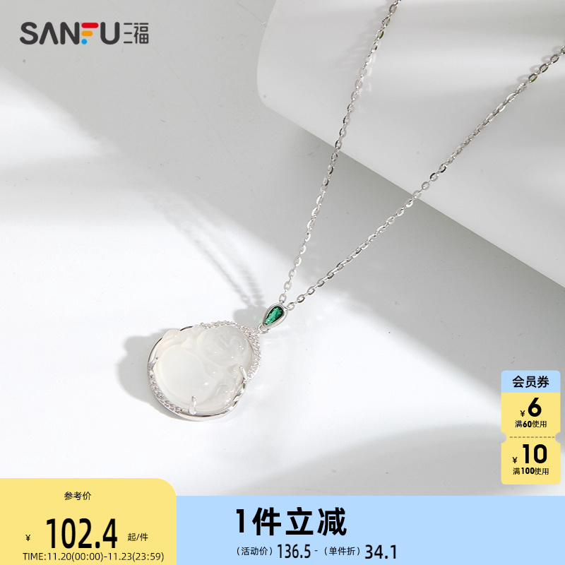 三福925银冰透玉髓佛短项链单条 时尚国风小众配饰首饰833265