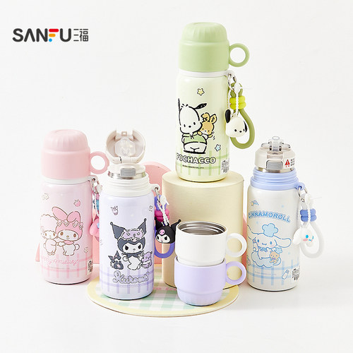 sanfu三福三丽鸥酷洛米美乐蒂大耳狗316不锈钢保温杯水杯女460ML