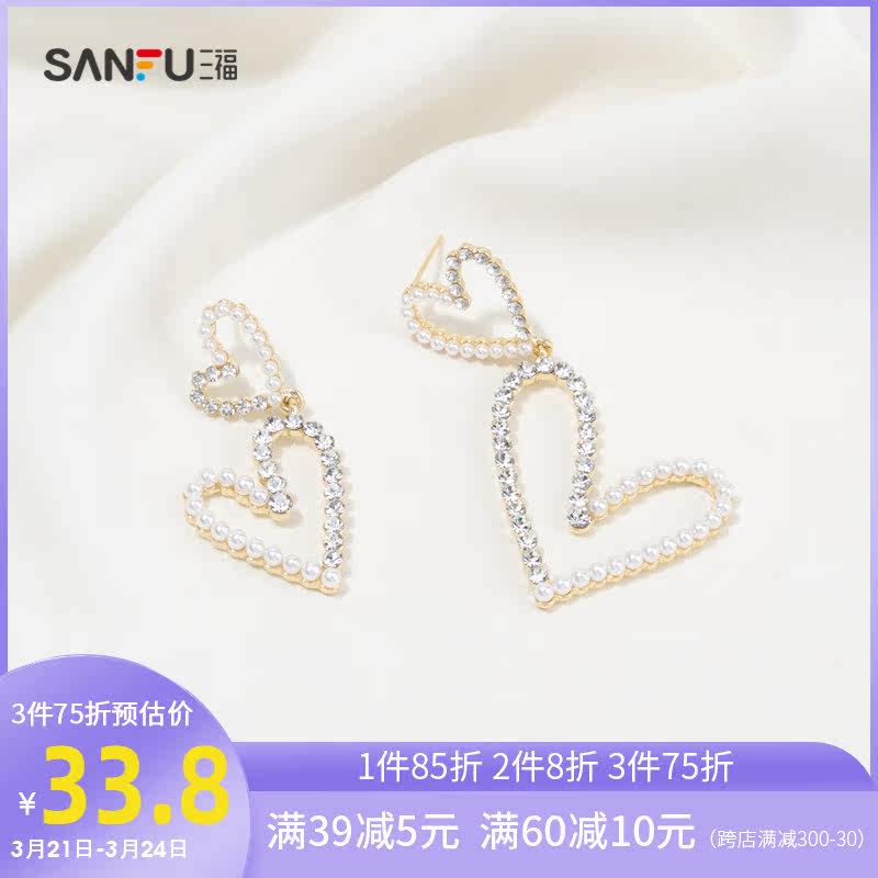 三福爱心结球带钻耳钉 气质个性精美时尚首饰耳饰耳环 810641