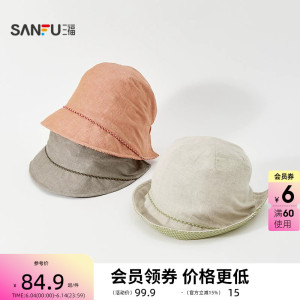 三福编织绳轻奢礼帽 优雅服饰配件时尚造型个性气质帽子854674