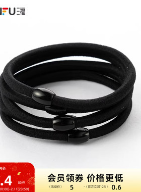 sanfu三福2024新款扎头发马尾发圈少女橡皮筋头饰5根装女生发绳潮