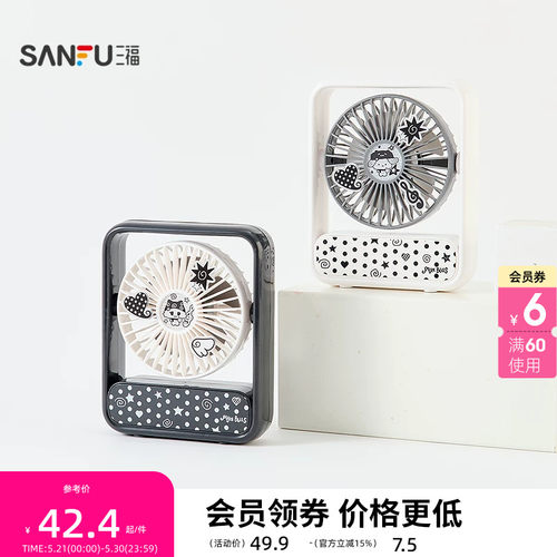 桌面-波点亚萌小猫