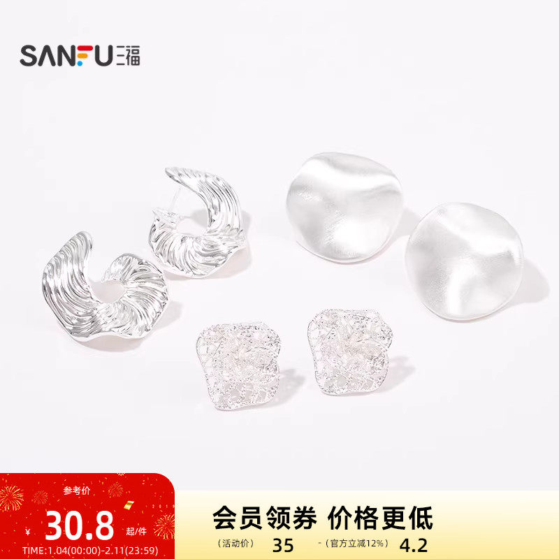 42407-ҫ �����������帣������һ�� ʱ�и��Ի����������ζ���843659 30.8Ԫ