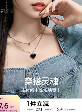 三福休闲中性短项链单条 时尚潮流设计感装饰首饰链 843527