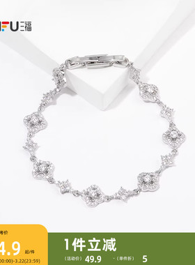 三福都市轻奢肆意手链单条 时尚优雅个性首饰配饰链条849901