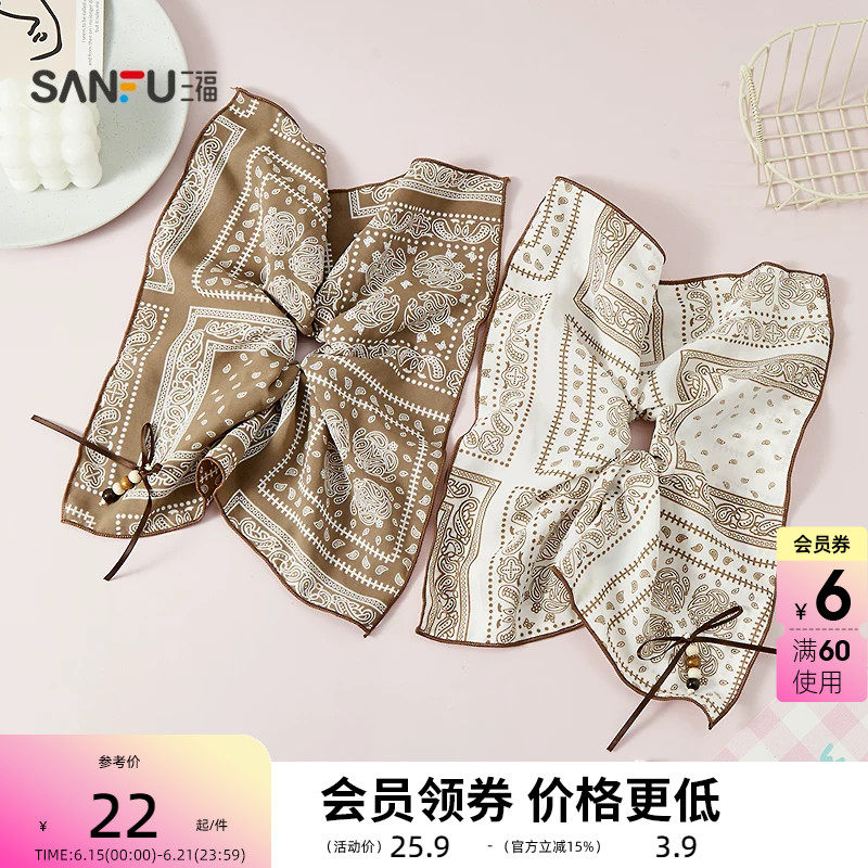 三福牧歌方巾圈发束单个 休闲文艺时尚发饰头饰配饰发圈853687