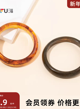 三福复古材料琥珀色手镯单只 时尚优雅小众首饰配饰饰品850639