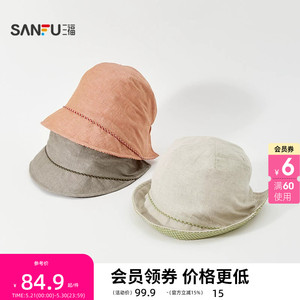 三福编织绳轻奢礼帽 优雅服饰配件时尚造型个性气质帽子854674
