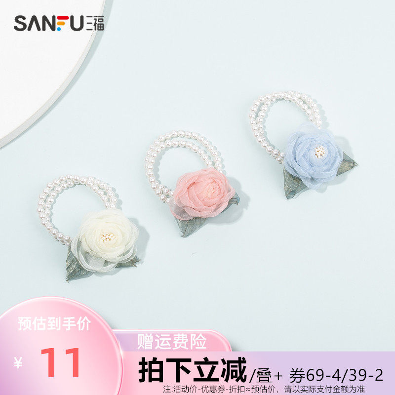 三福少女心玫瑰烧花珍珠发束单个 可爱时尚发饰 81236
