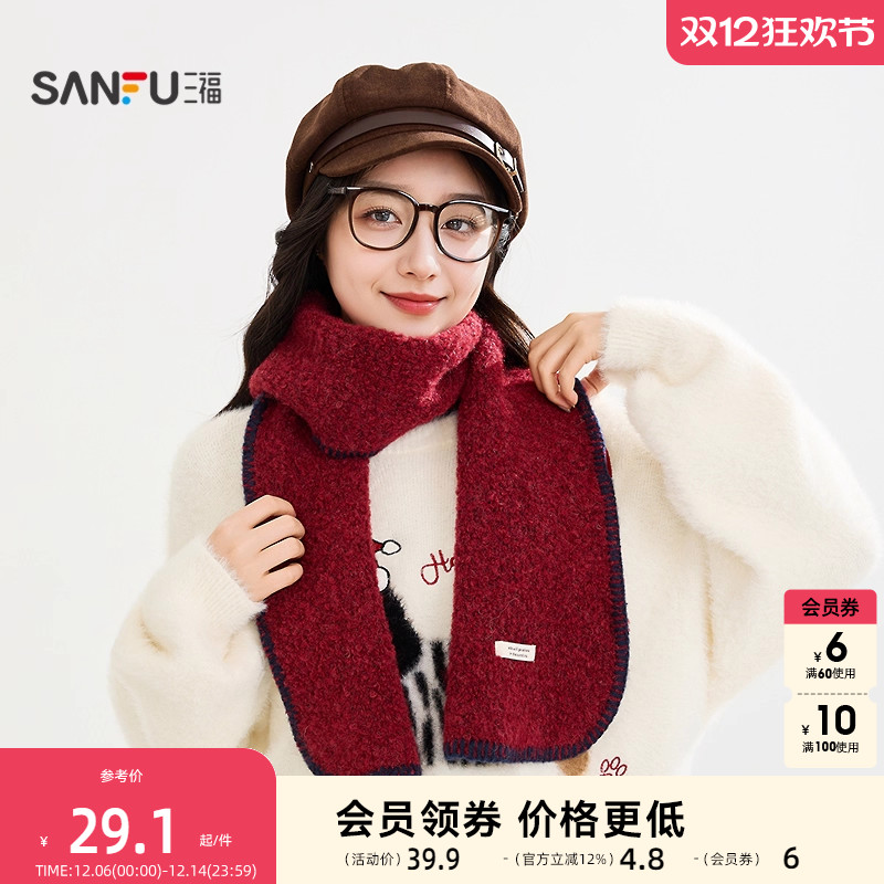 ë򲼶 ԼϵΧ зΧ847240 35.11Ԫ