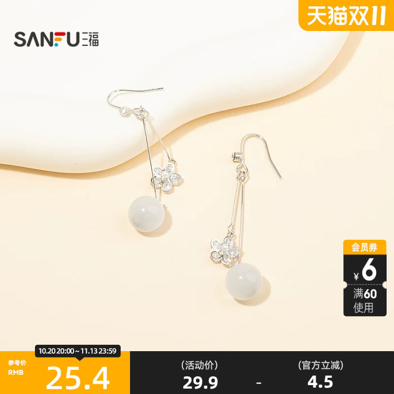 三福都市隐形线经典耳钩一对 优雅时尚首饰耳饰配饰耳环855364