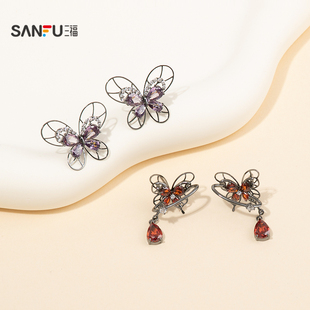 三福街潮红蝶曳影耳钉一对 个性时尚无性别配饰耳环耳饰851560