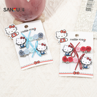 三福三丽鸥IP凯蒂猫坐姿配件鸭夹一对 发饰发夹854485 趣味时尚