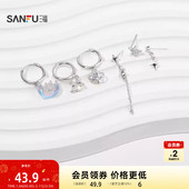 都市时尚 三福都市多品类套装 耳环6个 造型首饰耳饰配饰847297