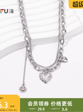 三福街潮双链无性别短项链单条 时尚个性首饰配饰链条843967