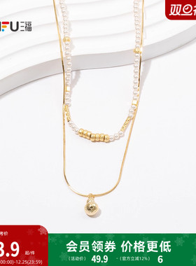 三福新中式珍金溢满短项链单条 优雅复古气质首饰配饰链条849248