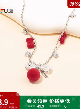 三福街潮樱桃短项链单条 个性时尚潮流装饰配饰首饰链850613