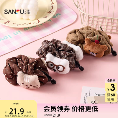 三福双层卡通扭夹马尾夹单个 可爱趣味发饰配饰发夹头饰850876
