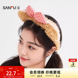 三福趣味动物毛绒头箍单个 可爱时尚创意发饰配饰发箍851571