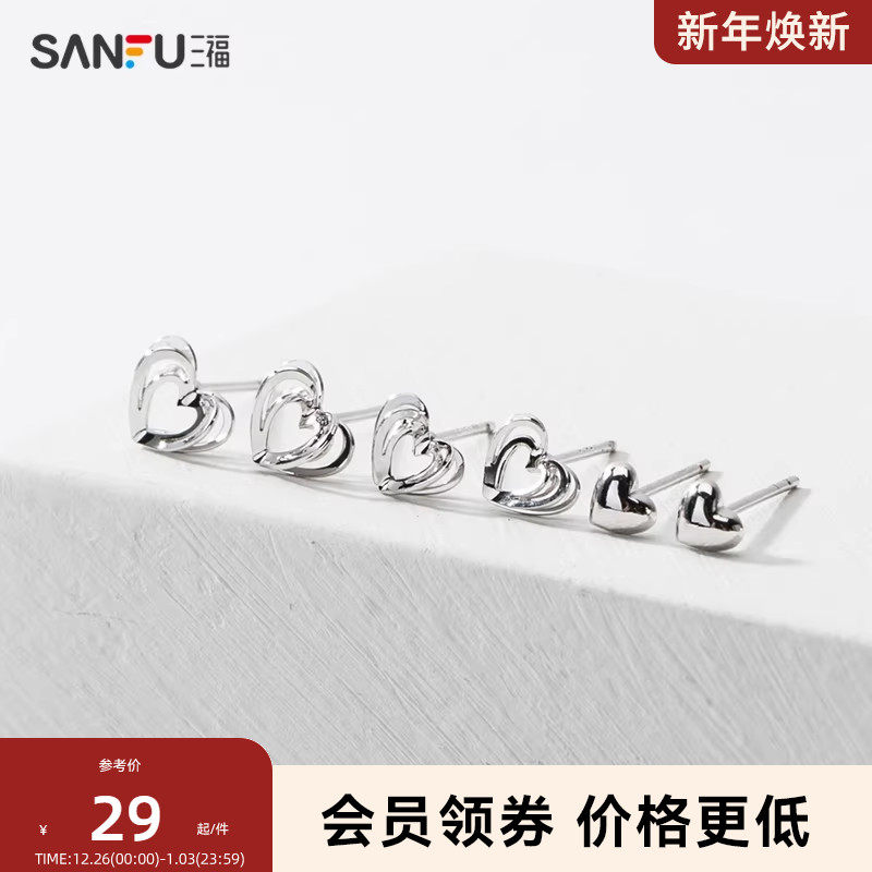 三福耳环sanfu蝴蝶星月韩版女