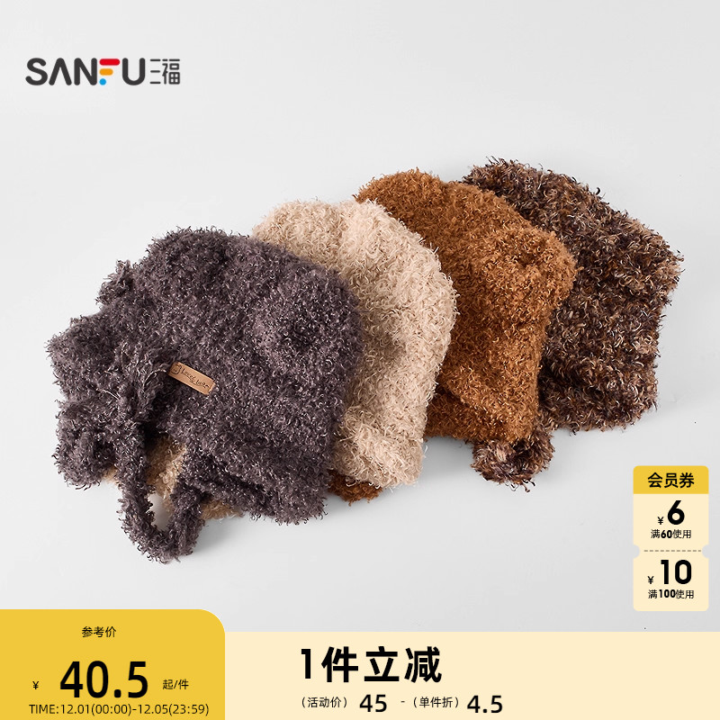 三福可爱熊熊西瓜帽 萌趣清新活力创意服饰配件帽子848685