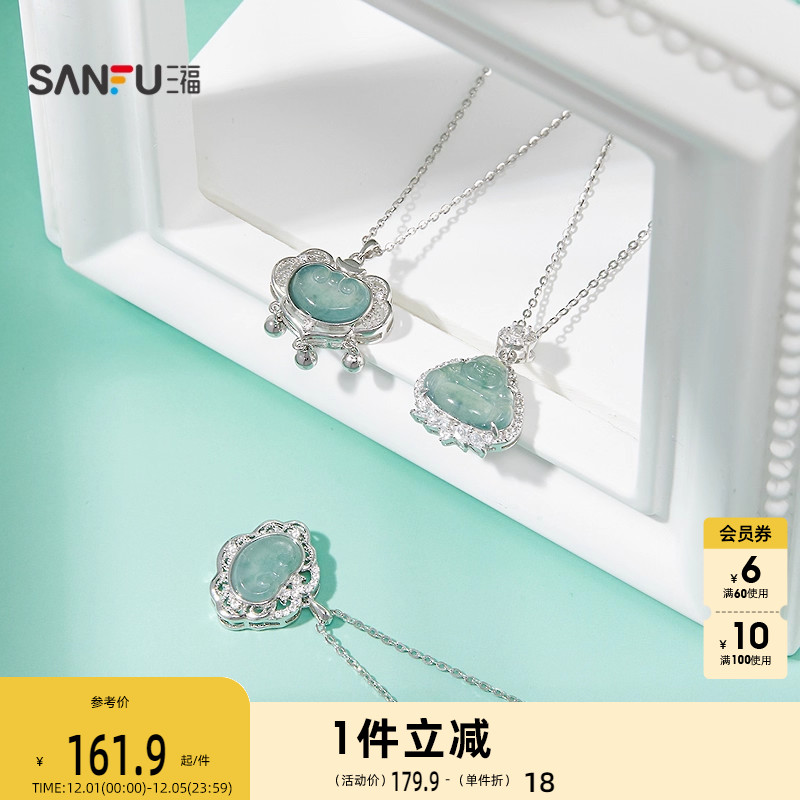 三福925银质感新中式短项链单条 古典首饰颈饰配饰链条849066