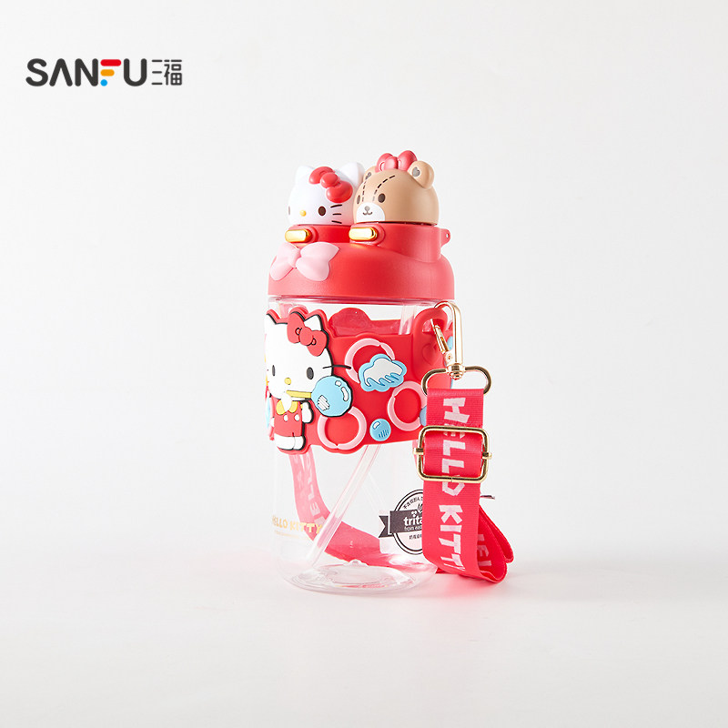 三福三丽鸥玩趣卡通双饮杯塑料杯700ML 创意饮水杯520826