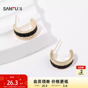 三福复古皮纹系列圈环耳环一对 个性时尚首饰配饰耳饰848436