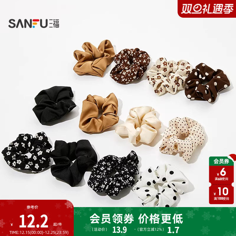 三福sanfu猪大肠发圈女肥肠头绳橡皮筋扎头发绳发饰品头花